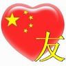 电影地址免费版