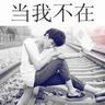 日韩影片资源