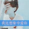 北京电影节展映影片在线