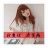 平板端亚洲电影在线观看