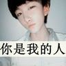 抗战题材影视在线观看