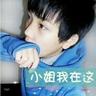 高清视频中文字幕专区