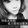 中文字幕院线转网播影片观看